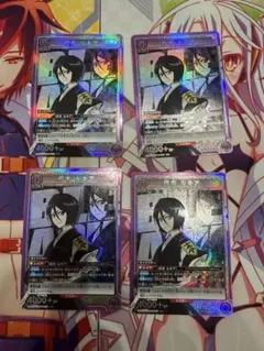 2026年最新】朽木ルキア srの人気アイテム - メルカリ