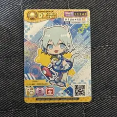 2026年最新】maimai パスの人気アイテム - メルカリ