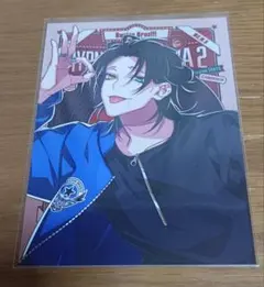 2026年最新】Flava 山田二郎の人気アイテム - メルカリ