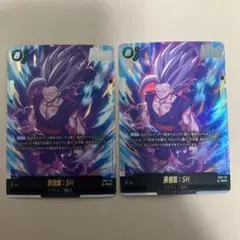 2026年最新】孫悟飯：SH SCRの人気アイテム - メルカリ