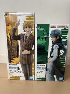 2026年最新】一番くじhunter×hunter f賞の人気アイテム - メルカリ