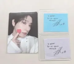 2026年最新】MONSTA x チャンギュンの人気アイテム - メルカリ