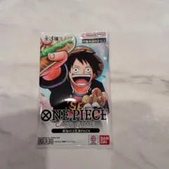 2026年最新】最強の三兄弟パック 応募者全員サービスの人気アイテム