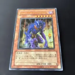 2026年最新】エンドオブアヌビスの人気アイテム - メルカリ