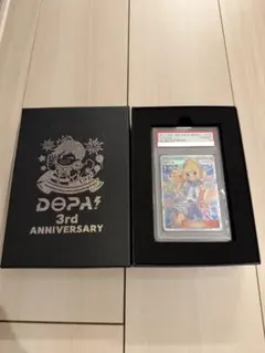 2026年最新】gxバトルブースト box 未開封の人気アイテム - メルカリ