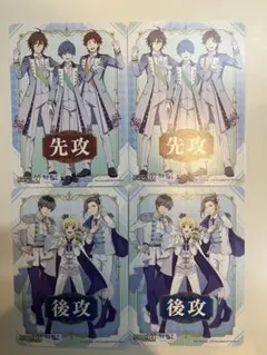 2026年最新】先攻後攻マーカーの人気アイテム - メルカリ