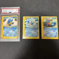 2026年最新】カード名：カメックス ポケモンカードゲームの人気