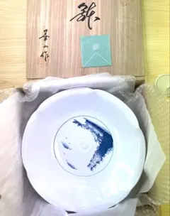 2026年最新】華山窯 大皿の人気アイテム - メルカリ