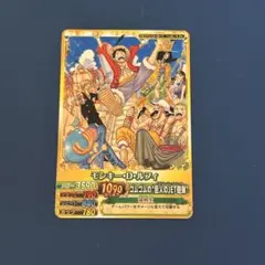 2026年最新】ワンピーベリーマッチ メモリアルの人気アイテム - メルカリ