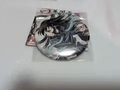 2026年最新】全集中展缶バッジの人気アイテム - メルカリ