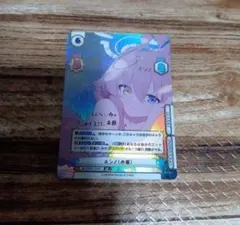 2026年最新】小鳥遊ホシノ（水着） ヴァイスの人気アイテム - メルカリ