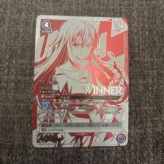 2026年最新】ユニオンアリーナ ユニオンレア winnerの人気アイテム