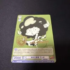 2026年最新】ヴァイスシュヴァルツ箔押しの人気アイテム - メルカリ