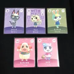 2026年最新】amiibo ジュン ミッチェルの人気アイテム - メルカリ