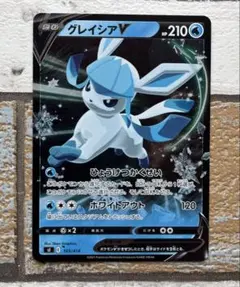 2026年最新】スタートデッキ100 ミラーデッキの人気アイテム - メルカリ