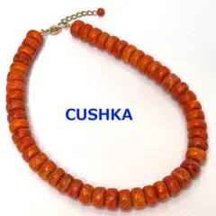 2026年最新】山珊瑚の人気アイテム - メルカリ