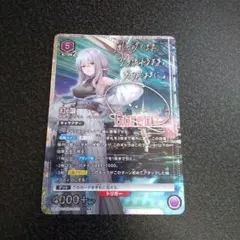 2026年最新】ニケ 紅蓮 サインの人気アイテム - メルカリ