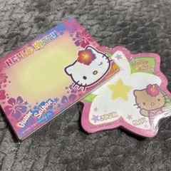 2026年最新】日焼けキティメモ帳の人気アイテム - メルカリ