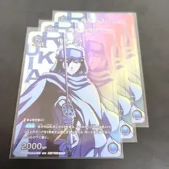 2026年最新】ユニオンレア 朽木ルキアの人気アイテム - メルカリ