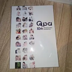 2026年最新】qpa展の人気アイテム - メルカリ