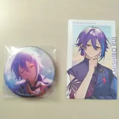 2026年最新】神代類 缶バッジ グリッターの人気アイテム - メルカリ