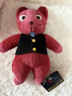 2026年最新】銀河鉄道の夜ぬいぐるみの人気アイテム - メルカリ