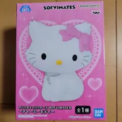 2026年最新】チャーミーキティ激レアの人気アイテム - メルカリ