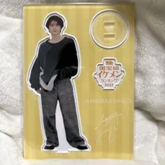 2026年最新】柏木悠 アクスタの人気アイテム - メルカリ