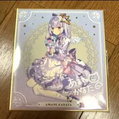 2026年最新】ホロライブ カントリーマアム かなたの人気アイテム