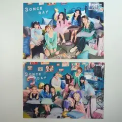 2026年最新】twice ラントレ オールの人気アイテム - メルカリ