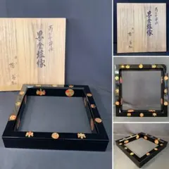 2026年最新】高台寺蒔絵の人気アイテム - メルカリ