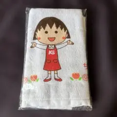2026年最新】ケーズデンキ ちびまる子ちゃん タオルの人気アイテム
