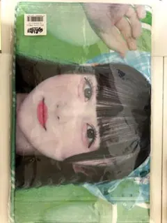 2026年最新】若葉のあ タオルの人気アイテム - メルカリ