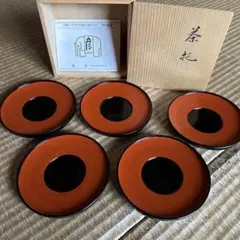 2026年最新】象彦 茶托の人気アイテム - メルカリ