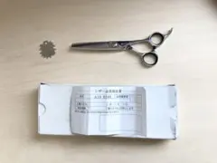 2026年最新】セニング30の人気アイテム - メルカリ