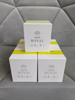 2026年最新】イオン化粧品ロイヤルの人気アイテム - メルカリ