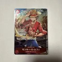 2026年最新】one pieceカードゲーム チャンピオンシップセット2022