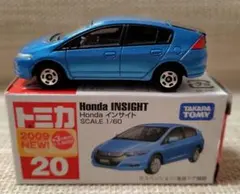 2026年最新】トミカ ホンダ インサイトの人気アイテム - メルカリ