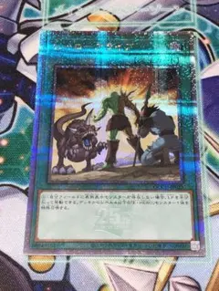 2026年最新】遊戯王 ヒーローアライブ 25thの人気アイテム - メルカリ