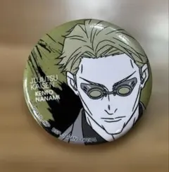 2026年最新】七海 缶バッジの人気アイテム - メルカリ