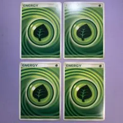 2026年最新】うずまきエネルギーの人気アイテム - メルカリ