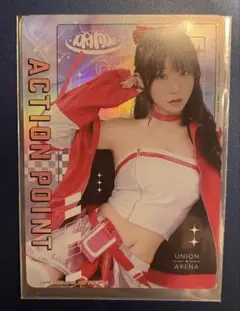 2026年最新】ユニオンアリーナ 伊織もえの人気アイテム - メルカリ