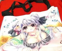 2026年最新】翡翠亭 バッグの人気アイテム - メルカリ