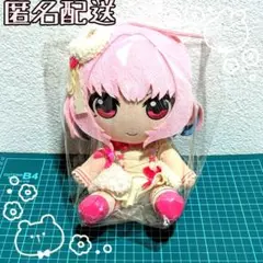 2026年最新】夢見りあむ ぬいぐるみの人気アイテム - メルカリ