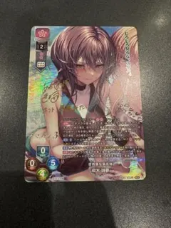 2026年最新】LYCEE ネクストンの人気アイテム - メルカリ