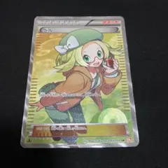 2026年最新】ベル SR BW6の人気アイテム - メルカリ