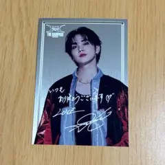 2026年最新】吉野北人 フォトカ シクレの人気アイテム - メルカリ