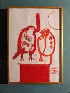 2026年最新】木原千春の人気アイテム - メルカリ