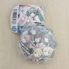 2026年最新】マジカルミライ 2020 缶バッジの人気アイテム - メルカリ