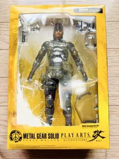 2026年最新】メタルギアソリッド 改 スネークの人気アイテム - メルカリ